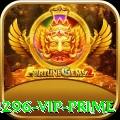 4296 - VIP Prime